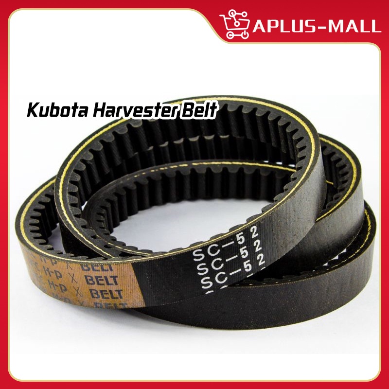 Kubota Harvester Belt SC52 SC59 For Kubota Thresher/Travel Drive Belt