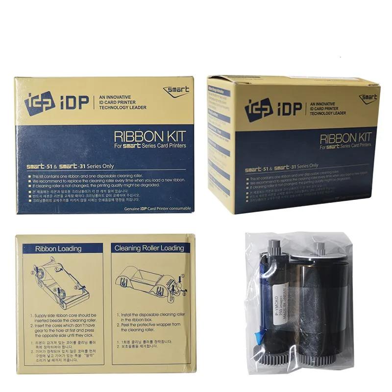 Idp Original659378 Ss-iddc-p-ymcko Half Panel Size Ribbon, with Resin ...