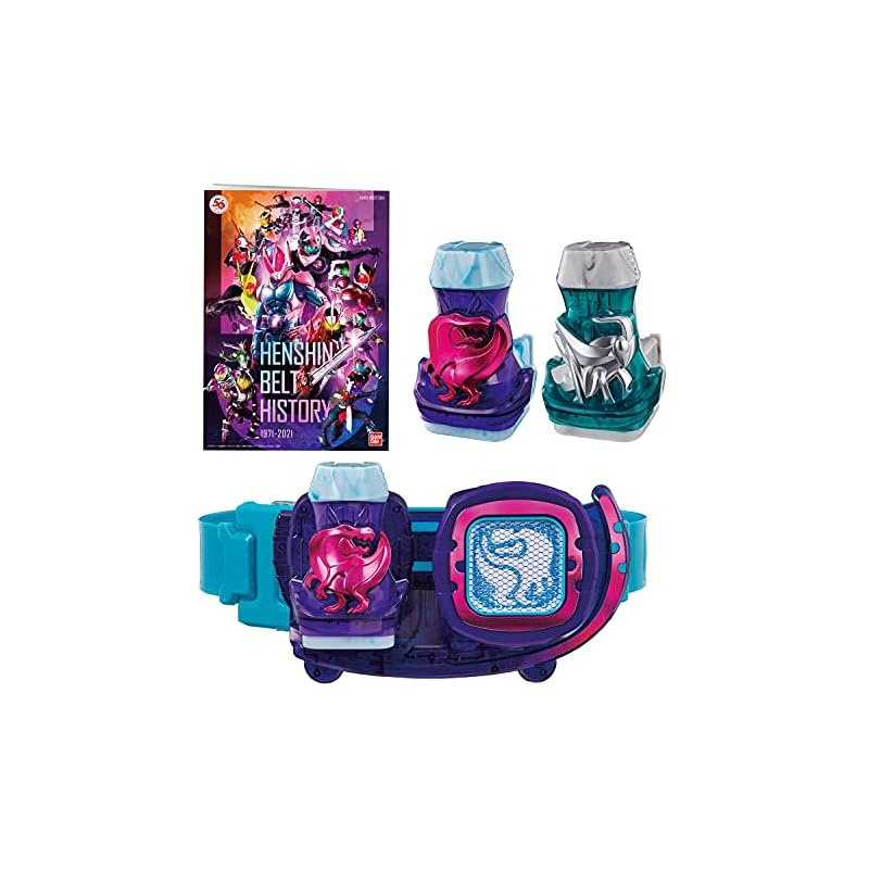 Kamen Rider Revise Transformation Belt DX Revise Driver Kamen Rider ...