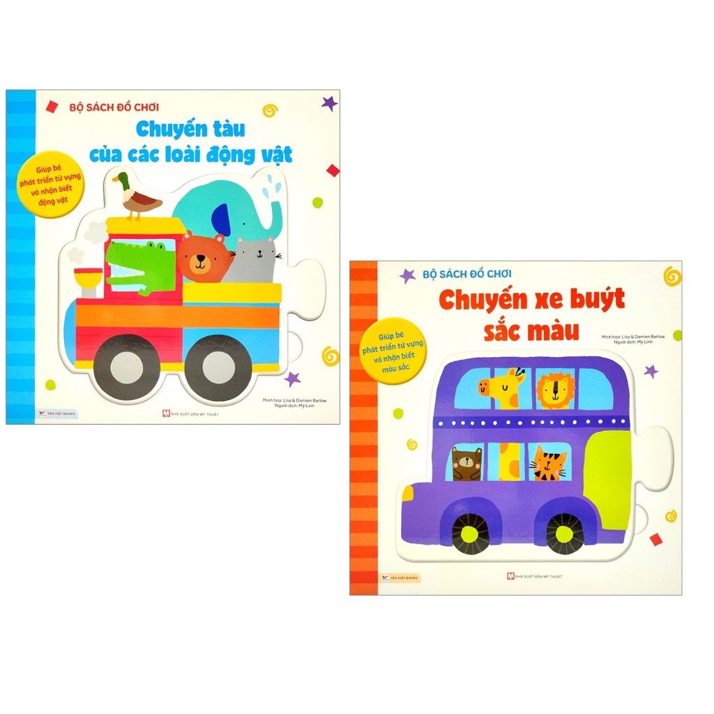 Animal Train Book (Helps Children Develop Vocabulary and Color