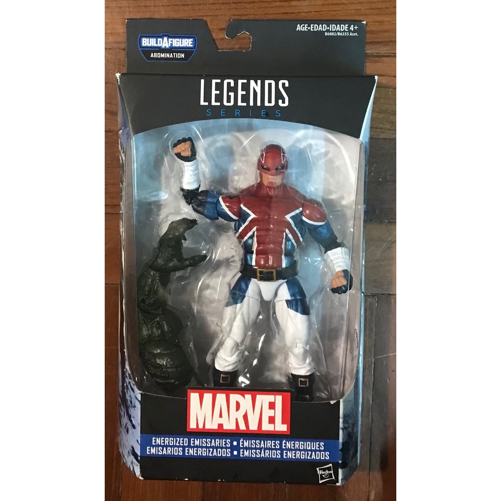 Hasbro Marvel Legends Abomination Set Captain Britain 6 Inches | Shopee ...