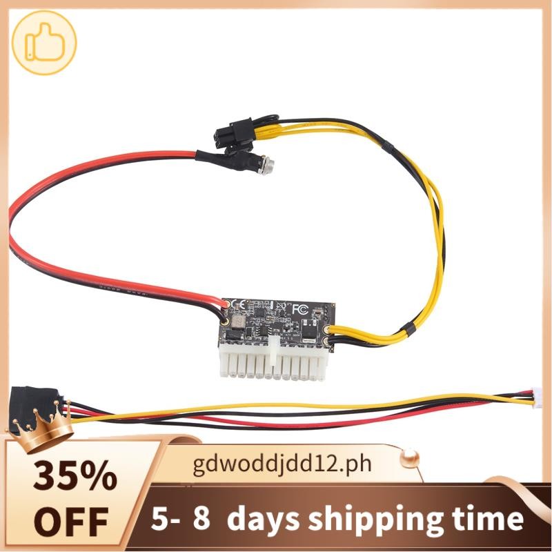 High Power 300W 12V DC5.5X2.5MM Input DC-ATX PSU ATX Switch Mining PSU ...