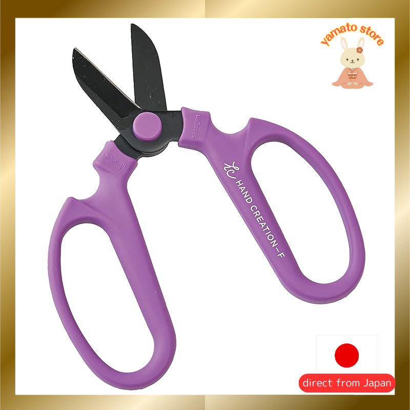 SAKAGEN HAND CREATION Flower Scissors Hand Creation F-170 Navy