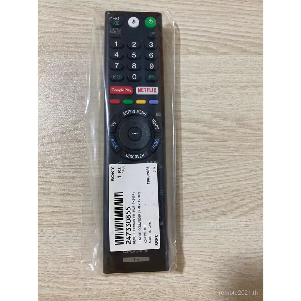 New Replace mnet RMF-TX200P Remote Control For via LED TV With BLU-RAY ...