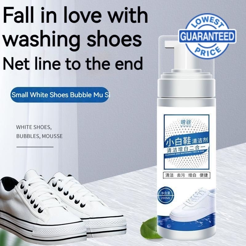 200ML Shoe cleaner for white shoes white shoes cleaner yellow stain
