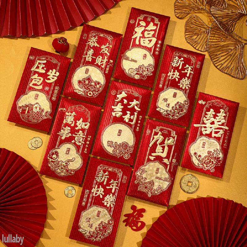 6pcs/set 2024 Dragon Angpao New Year Red Envelope CNY Angpao Creative ...