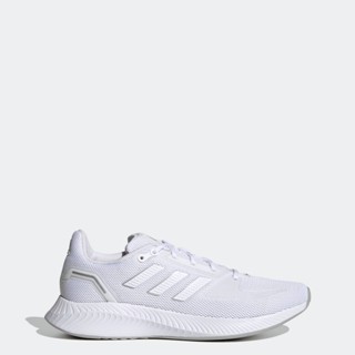 Womens white adidas hot sale running shoes