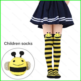 Tights Yellow Pantyhose Fancy Dress Minion Cute Hosiery Adult One Size  Funny New