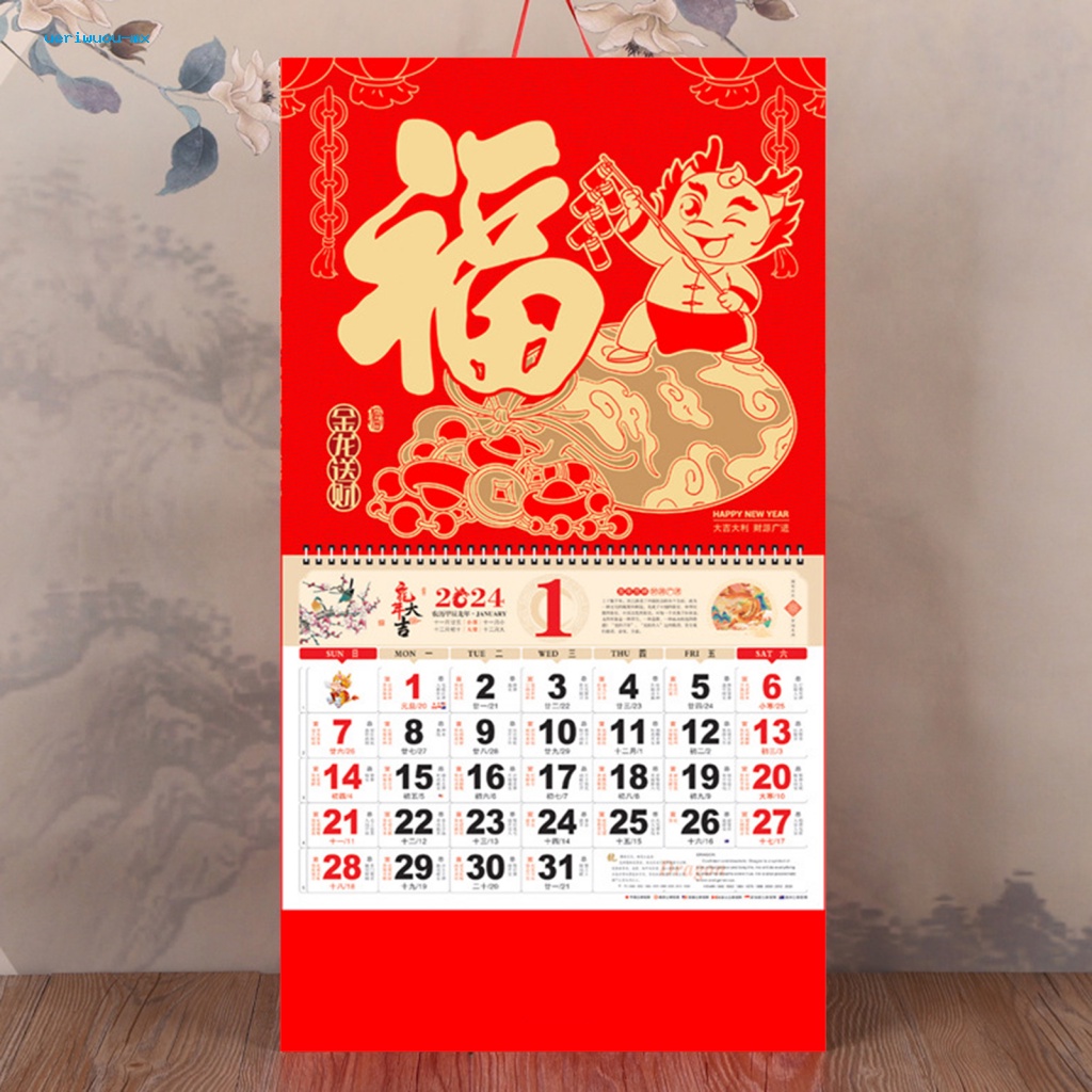 ueriwuou 12 Monthly Calendar 2024 Year of the Dragon Wall Calendar