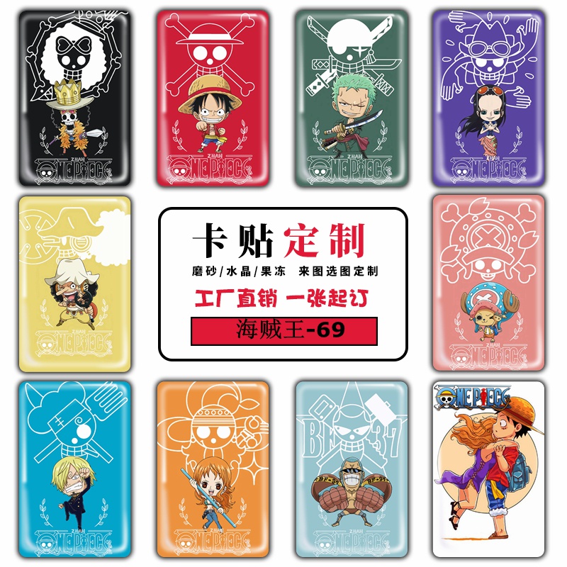 10pcs/set Anime ONE PIECE Monkey D Luffy Card stickers Zoro Chopper ...