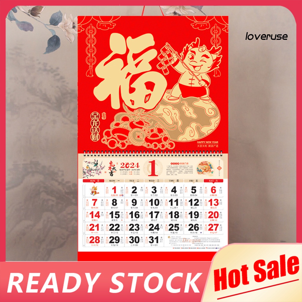 loveruse 2024 Year of The Dragon Wall Calendar Coil Page Turning 12