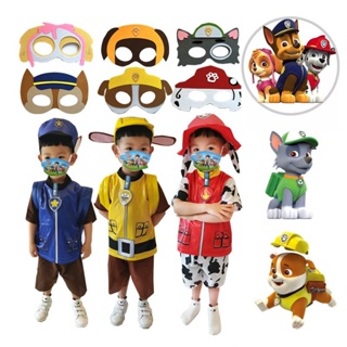 Paw Patrol Chase Costume Child with Mask