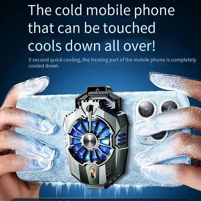 Mobile Phone Radiator X20 Semiconductor Radiator Second Gear Adjustment ...