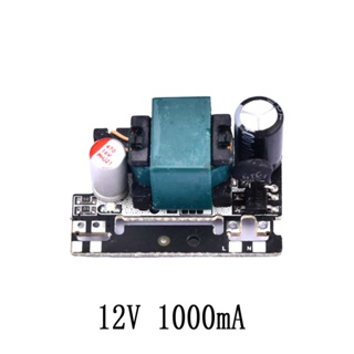 Mini AC-DC Converter 110V 120V 220V 230V to 5V 3.5W 700MA Board Isolated  Switching Power Supply Module