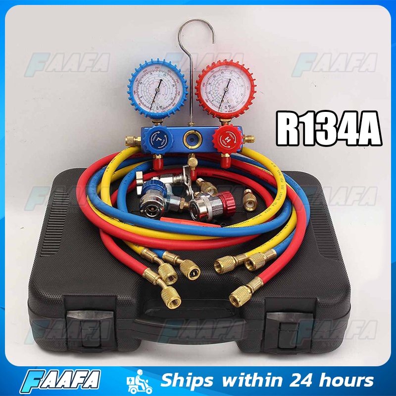 [Delivery 24 hours] R134A Aircon Manifold Gauge Freon Pressure Gauge AC