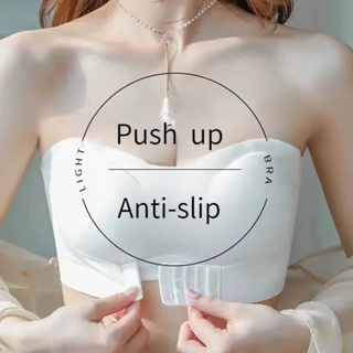 Rhian Plus size seamless push up bra backless bralette strapless