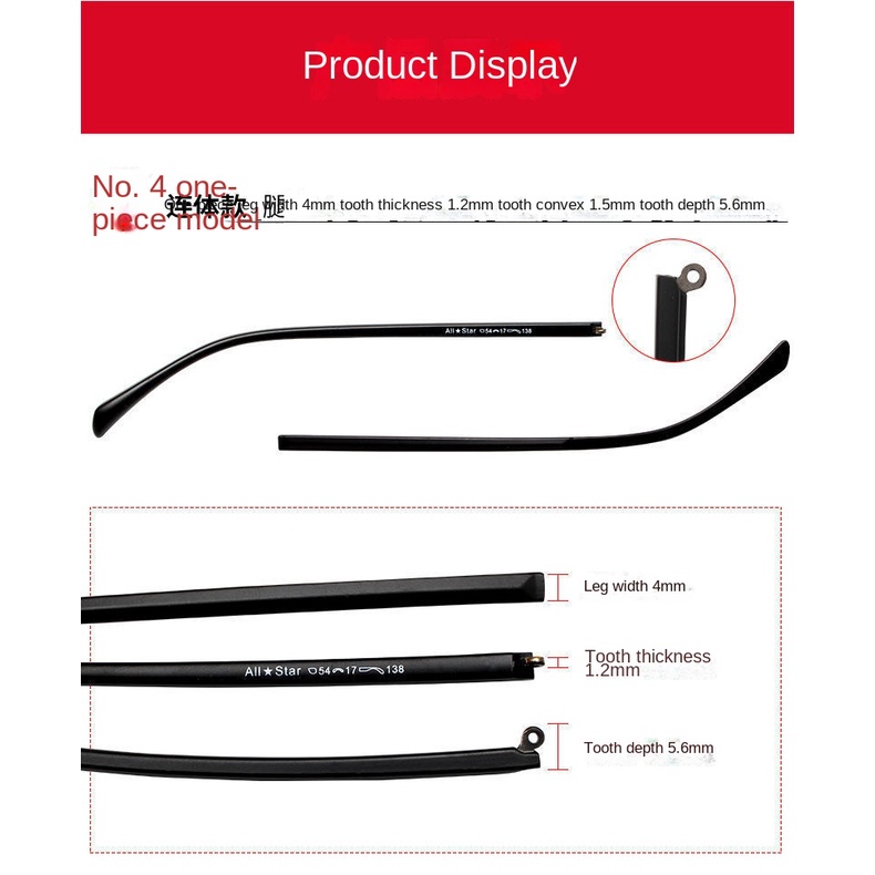 90 Plastic Steel Glasses Legs Men's and Women's Glasses Frame ...