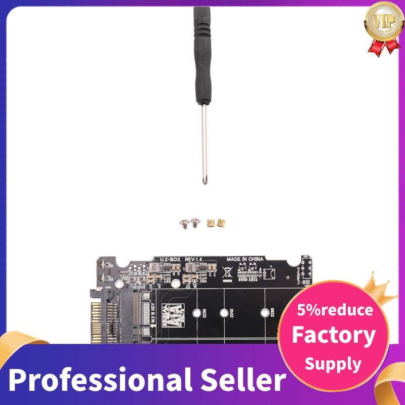 For M.2 NVME SATA SSD B Key/B&M Key SSD to SFF-8639 U.2 2 in 1Converter Adapte