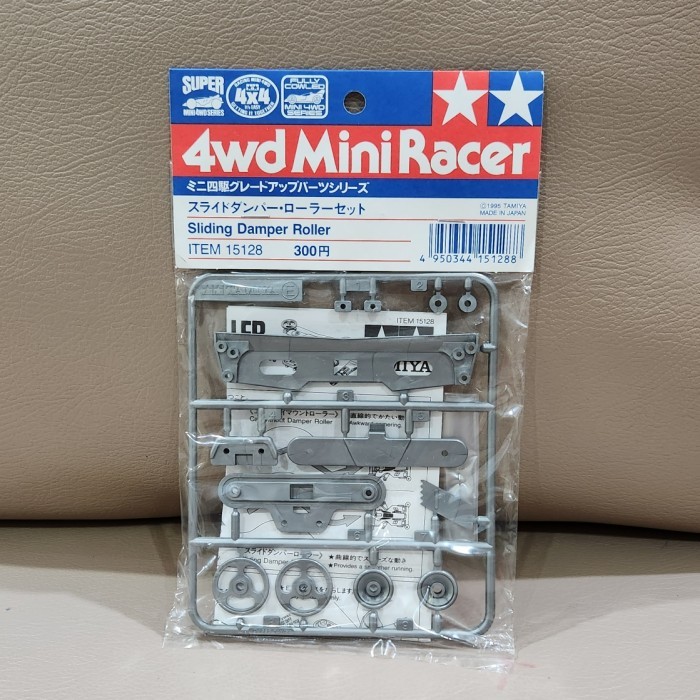 Tamiya 15128 Sliding Damper Roller | Shopee Philippines