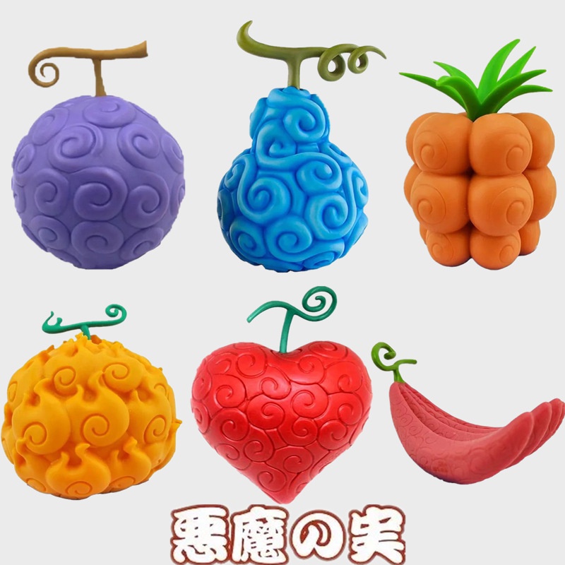 6 Pack One Piece Anime Devil Fruit One Piece 6 Models Devil Fruit Dark ...