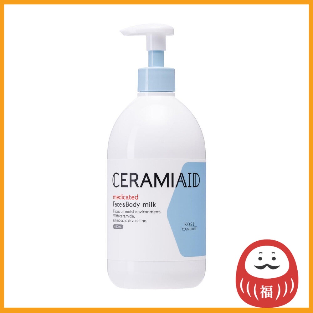 Kose Ceramiaid Medicated Skin Milk 450mL Additive-free | Shopee Philippines