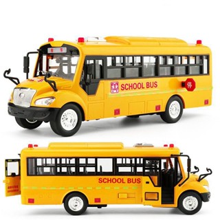 Big Size Simulation School Bus Toys Inertial Vehicle Diecast Model With ...