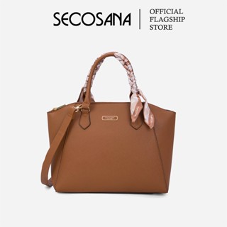 Secosana backpack clearance price