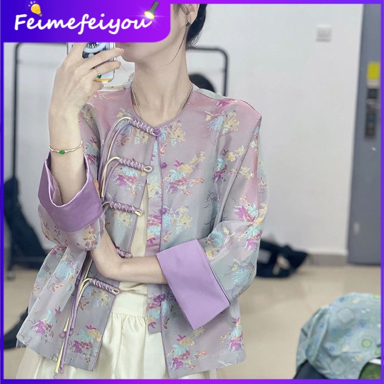 New Chinese Style Button Jacket Zen Style High-end Purple Women's Long ...