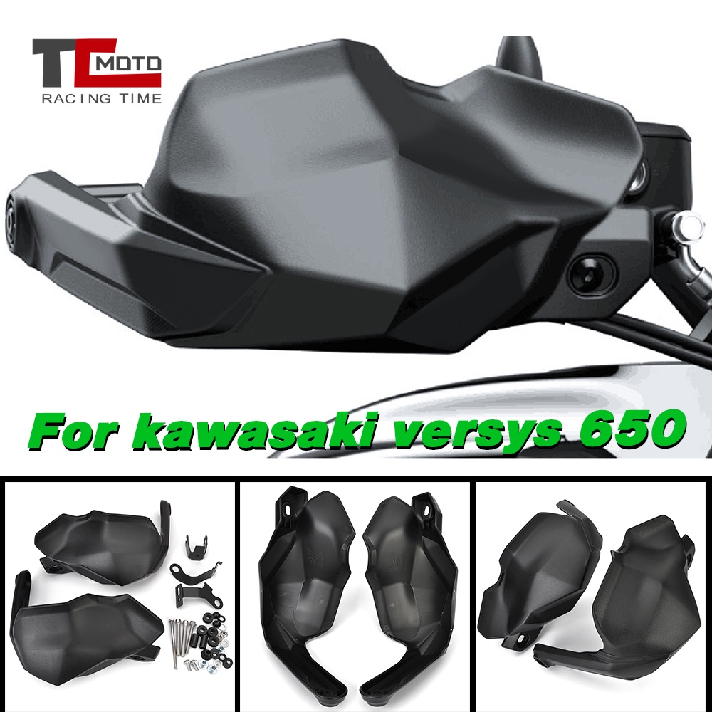 For KAWASAKI Versys 650 Motorcycle Handguard Shield Hand Guard