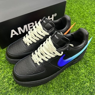 Air Force 1 Ambush 