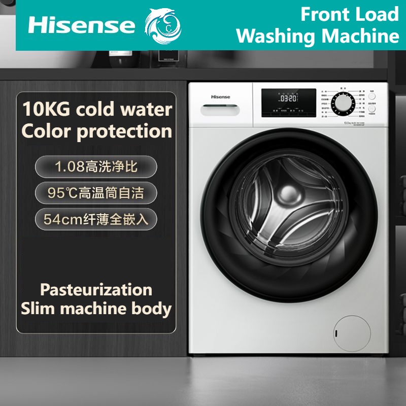 Hisense Hisense 10KG Drum Washing Machine Front Load Front Load Energy