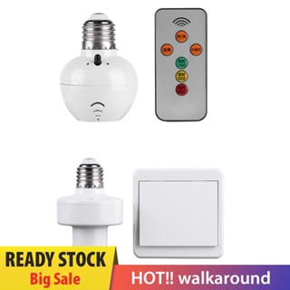 Wireless Light Bulb Socket Lamp Holder Switch - Remote Control LED