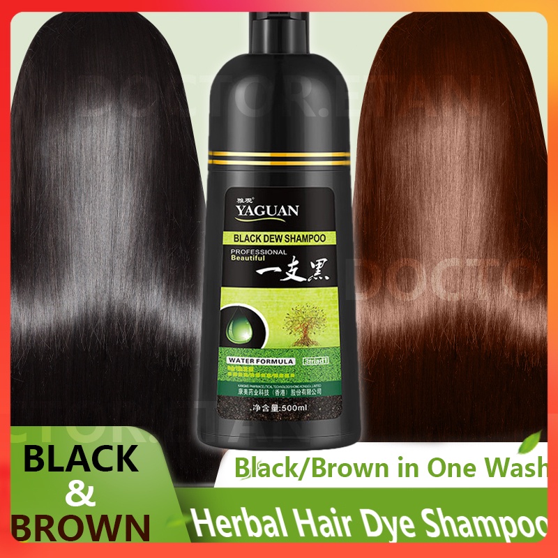 500ML Black/Brown Hair Shampoo Herbal Hair Dye Shampoo Black/Brown
