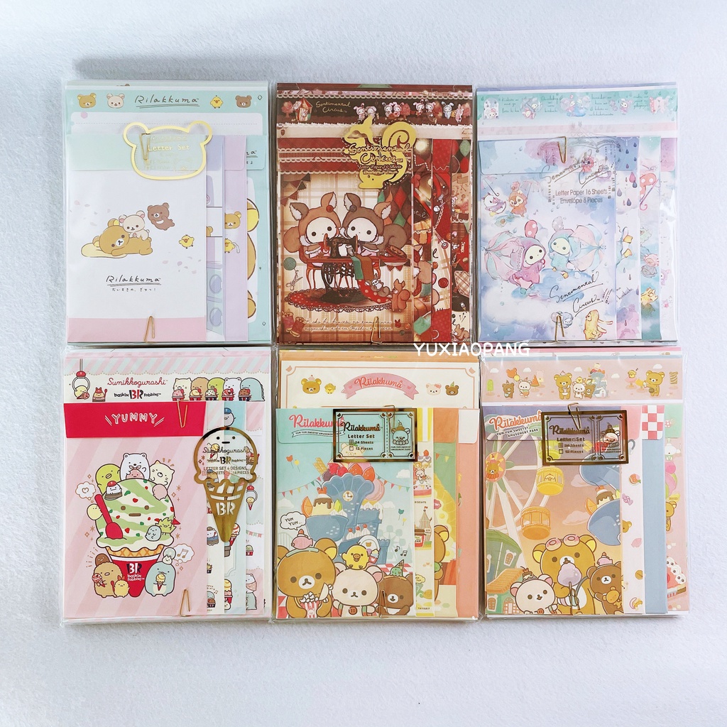 corner-creature-rilakkuma-circus-of-sadness-limited-made-in-japan-san-x