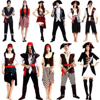 Shop halloween costume captain hook for Sale on Shopee Philippines