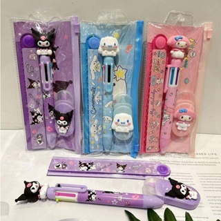 7Pcs Sanrio Stationery Set Kawaii Cinnamoroll Kuromi Mymelody Cartoon  Student Notebook Sticker Gel Pen Cute Kids Learning Gift