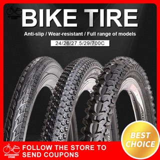 Bike tires for online sale