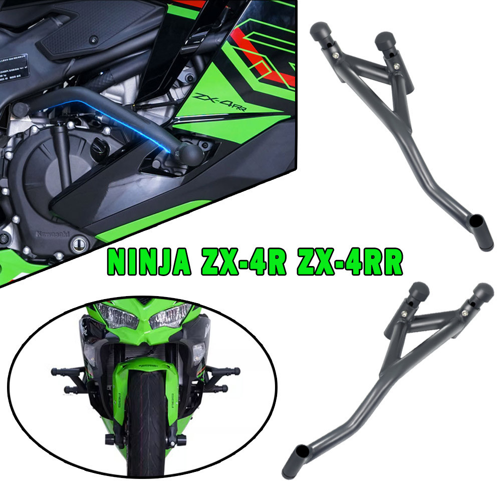 4点セット 専用4点セット 専用】おまとめ4点 専用】おまとめ4点 2024 Ninja