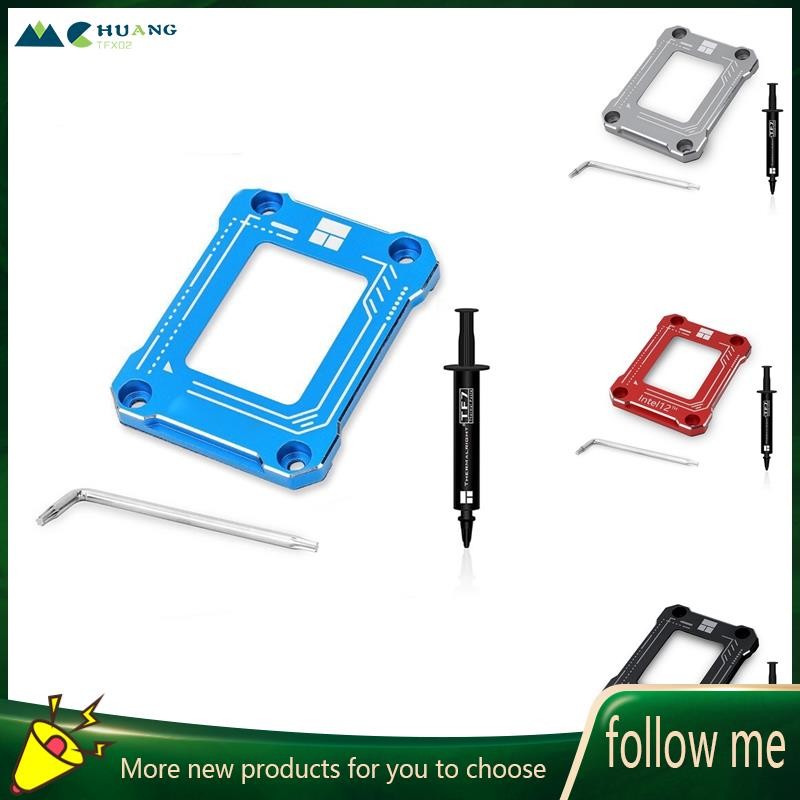 【chuangtfx02】LGA1700-BCF 12Th CPU Bending Corrector Frame CPU Fixed ...