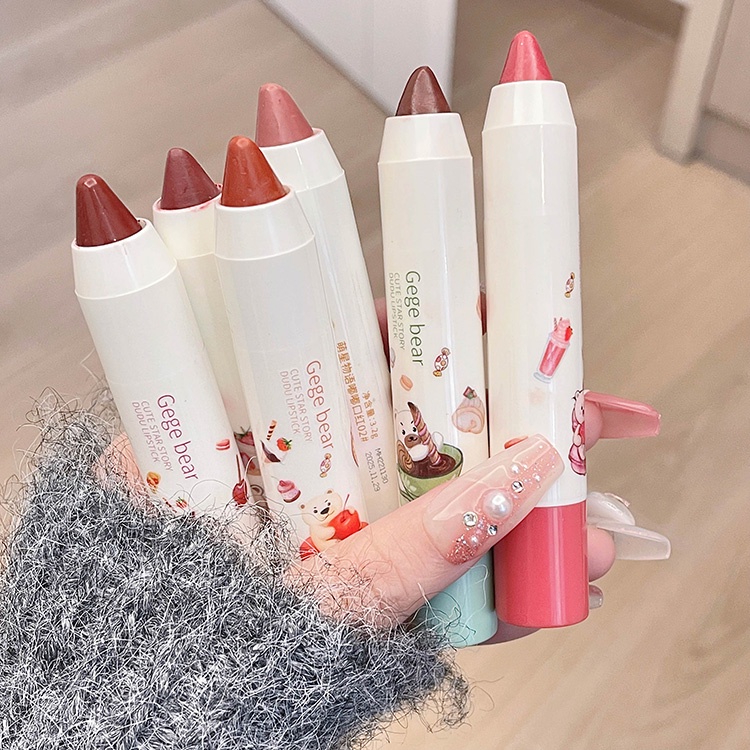 Gege bear Cute star Lovely Lipstick Moisturizing easy to color Matte ...