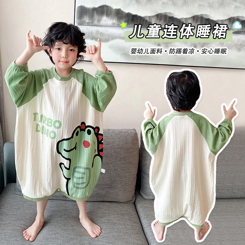 Spring Summer Autumn Winter Children's Sleeping Bag Baby KickProof