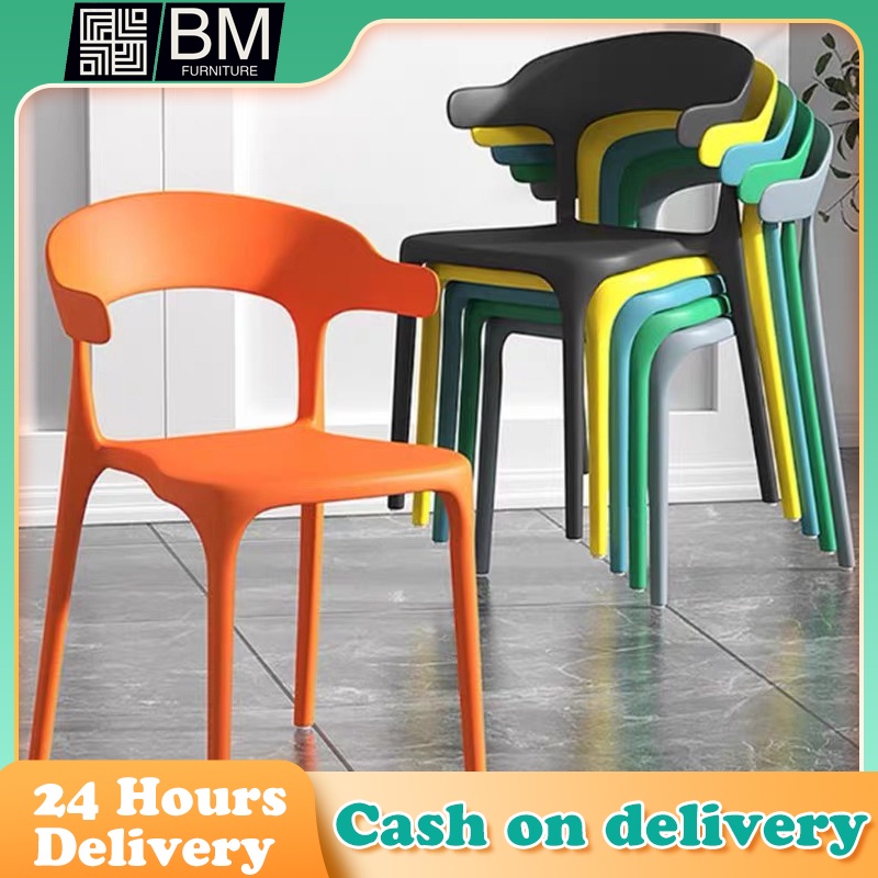 【12 Hours Shipping】4Pcs Nordic Style Plastic Chairs, Household Dining