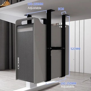 Desk Adjustable Stand Lift Computer Mainframe Hanger Host Box Bracket ...