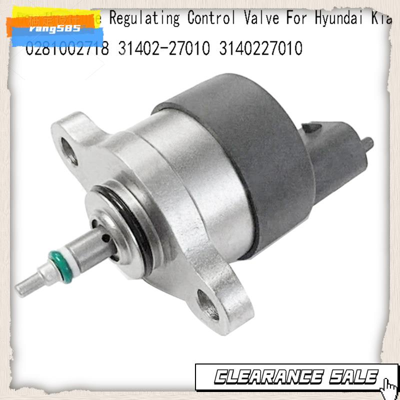 Fuel Rail Pressure Regulator Valve For Hyundai / Kia 1.5L & 2.0L CRDi Diesel - Part 0281002718 31402-27010