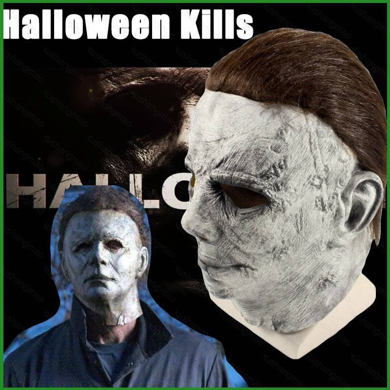 ZX HALLOWEEN KILLS Cosplay Mask Michael Myers Movies Scary Props