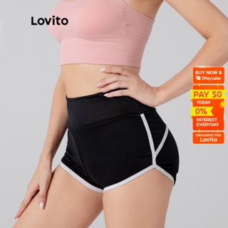 Lovito Sporty Plain Criss Cross Sports Bras for Women LNA13052