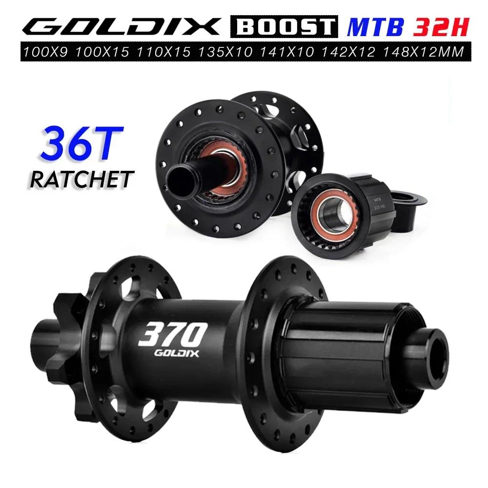 GOLDIX M370 hubs 32 holes 6-bolt disc brake ratchet 36T