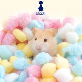 100 PCS Hamster Cotton Balls Pet Warm and Colorful Winter Warm Mouse Cotton  Balls House Filled With Soft Cotton Balls - AliExpress