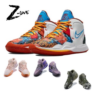 Shop nike kyrie 7 low for Sale on Shopee Philippines