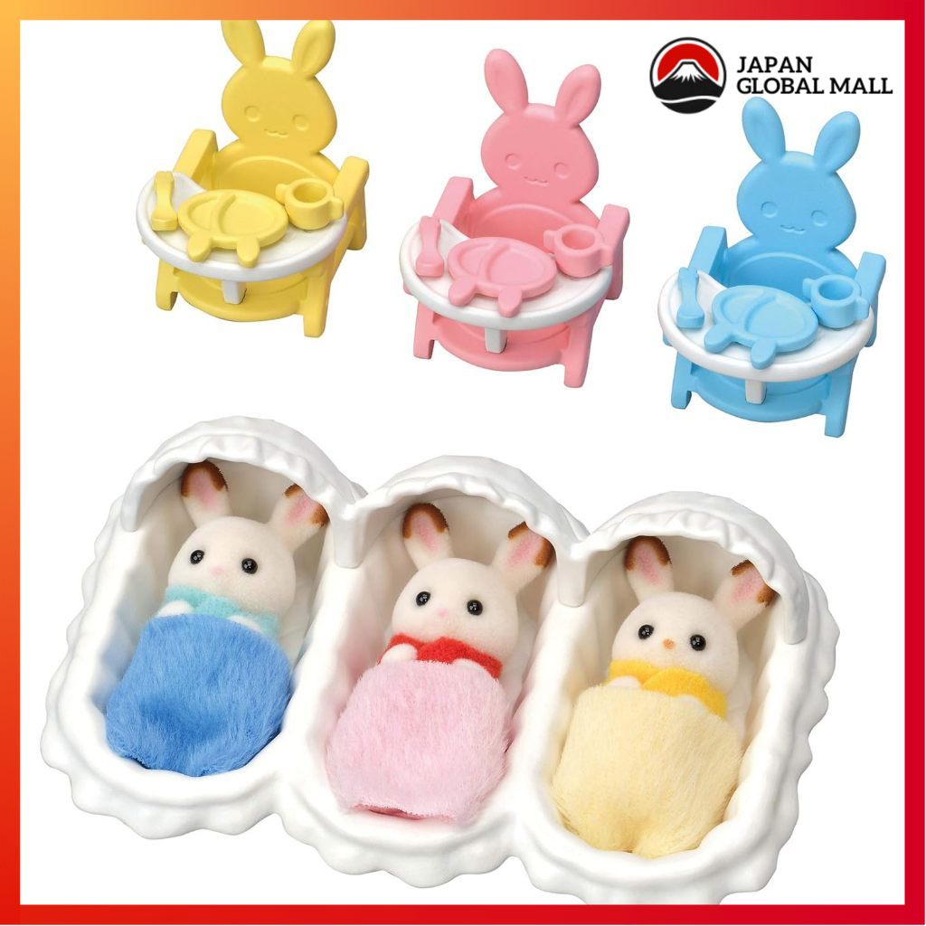 【Direct From Japan】Epoch Sylvanian Family Doll / Furniture Set Shopee